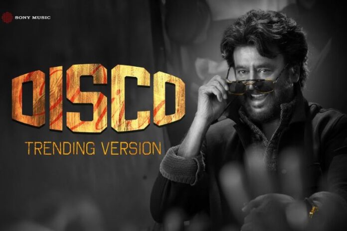 Rajinikanth's 'COOLIE': New Audio Song 'Coolie Disco' Released!