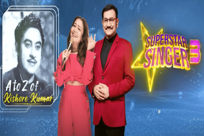 Highlights of Superstar Singer Season 3 Episode 20