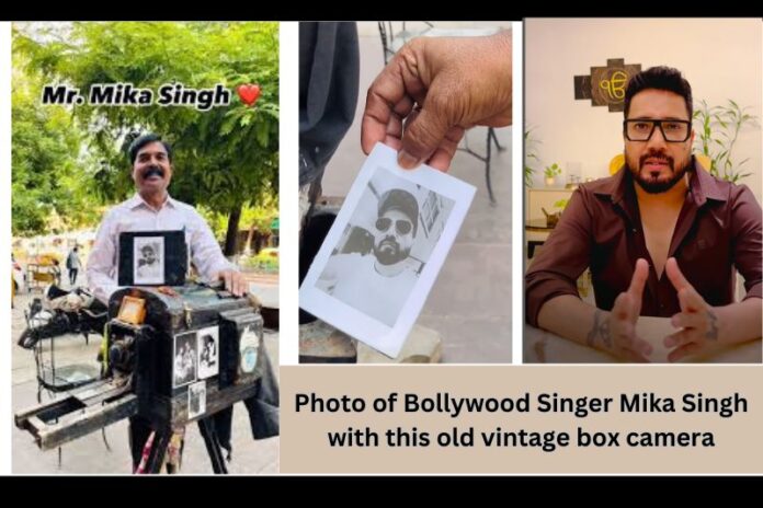Photo of Bollywood Singer Mika Singh with this old vintage box camera