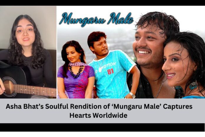 Asha Bhat’s Soulful Rendition of ‘Mungaru Male’ Captures Hearts Worldwide
